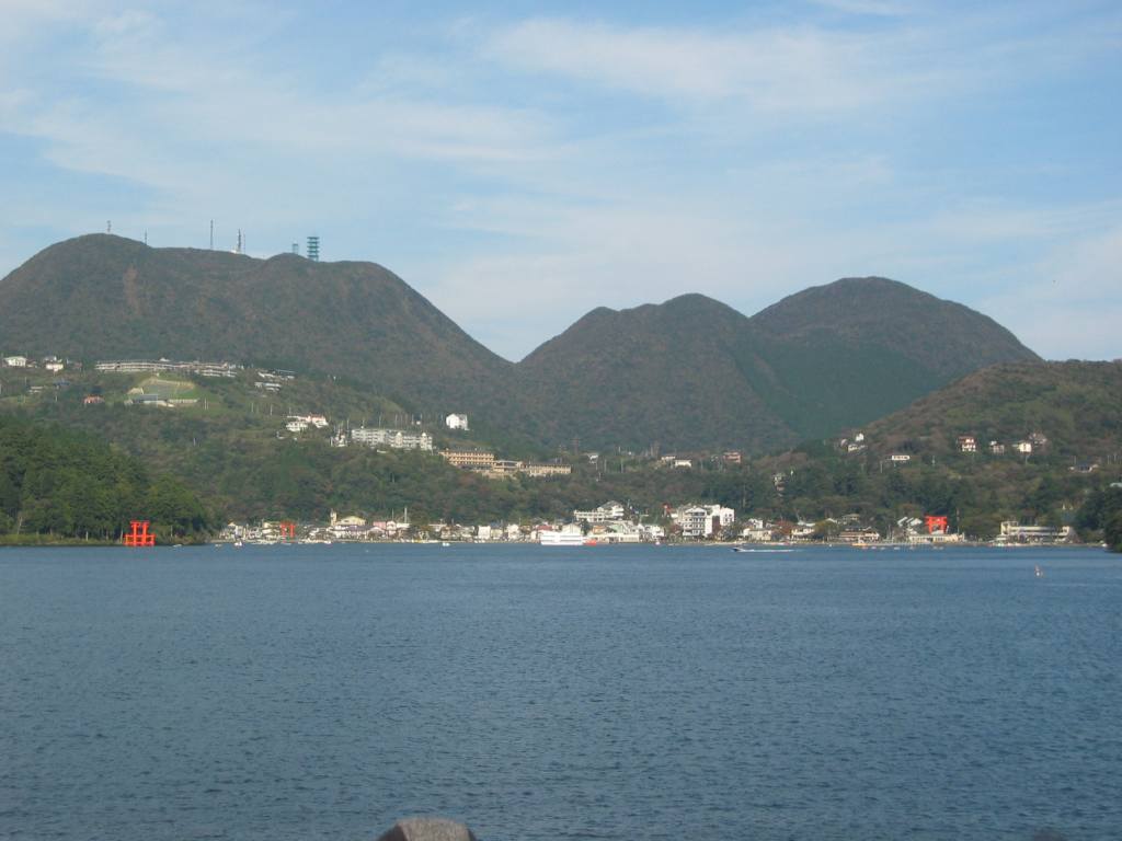 gal/Autour de Tokyo/Hakone/110_1075.jpg